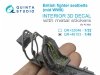 Quinta Studio QR+48103 British Fighter Seatbelts (mid WWII) (with metal buckles) (All kits) 1/48